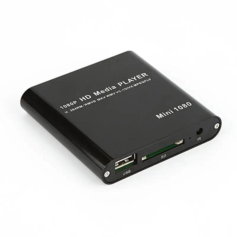 REDAMIGO Ǯ HD 1080P ̵ ÷̾ , Ƽ̵  , HDMI ȣȯ AV USB SD/MMC Mpeg2-HD MKV H.264